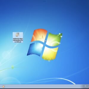 Installer un fichier CAB via PowerShell sous Windows 7 et supérieur